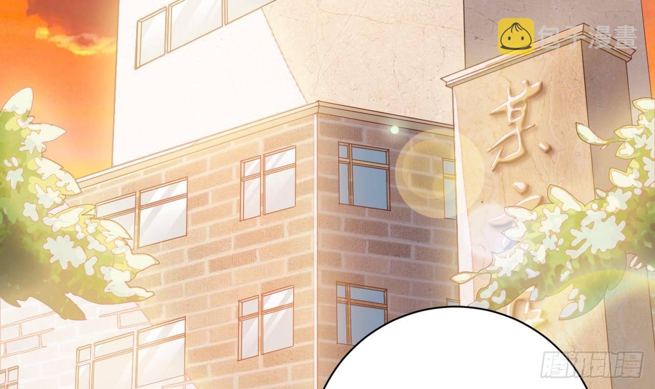 第33话 被困秦广王殿5