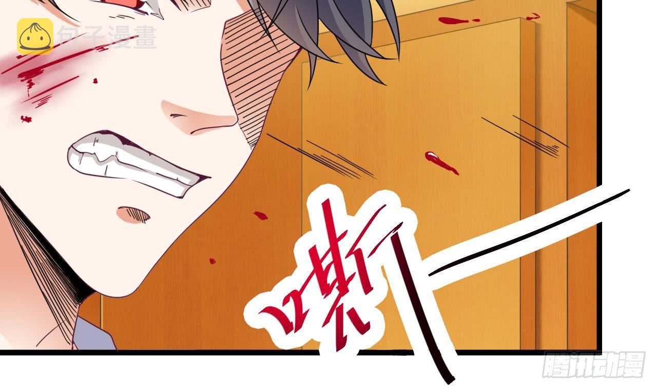 第28话 莫老爷的赏识21