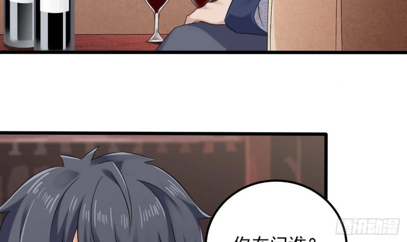 第179话 噩耗？！26