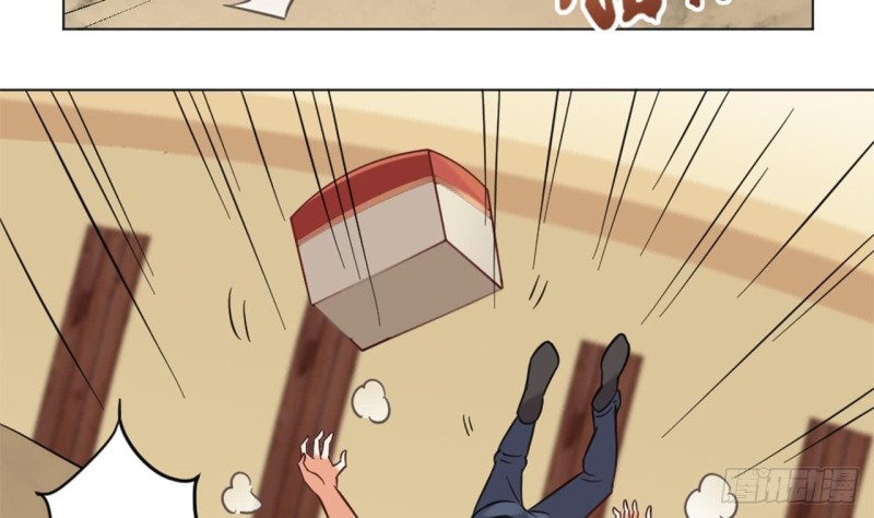 第101话 这小子想英雄救美啊24