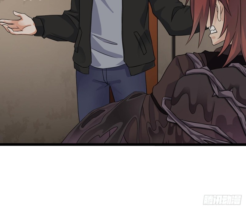 第213话 陈年往事？29