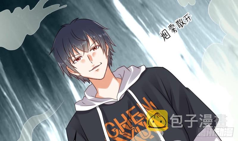 第87话 新任务来了51