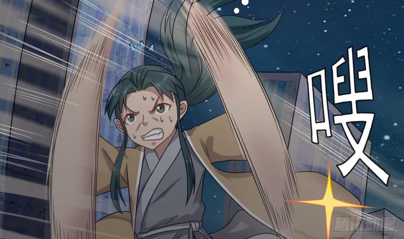 第97话 打不过就溜！21
