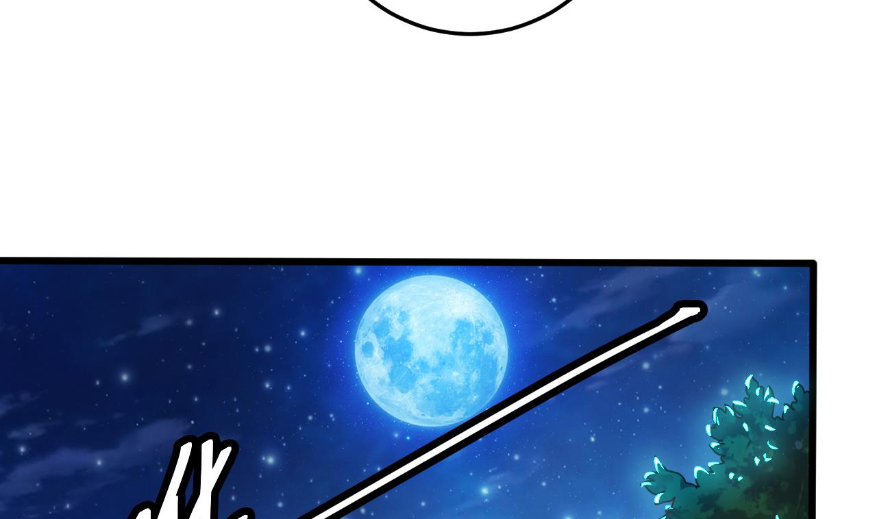 第51话 我们房里单独说12