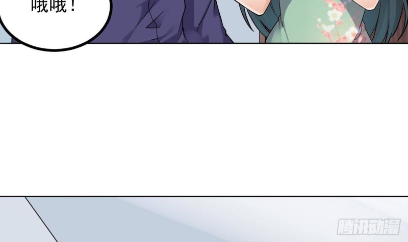 第220话 笨....笨蛋！20