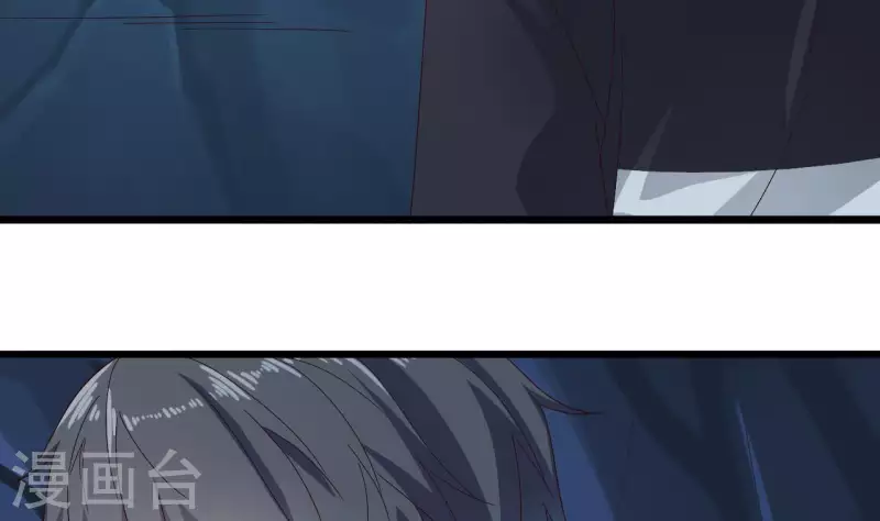 第235话 帝尊？！19
