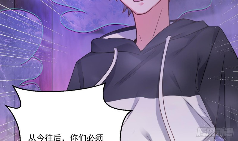 第114话 镜中的鬼妖35