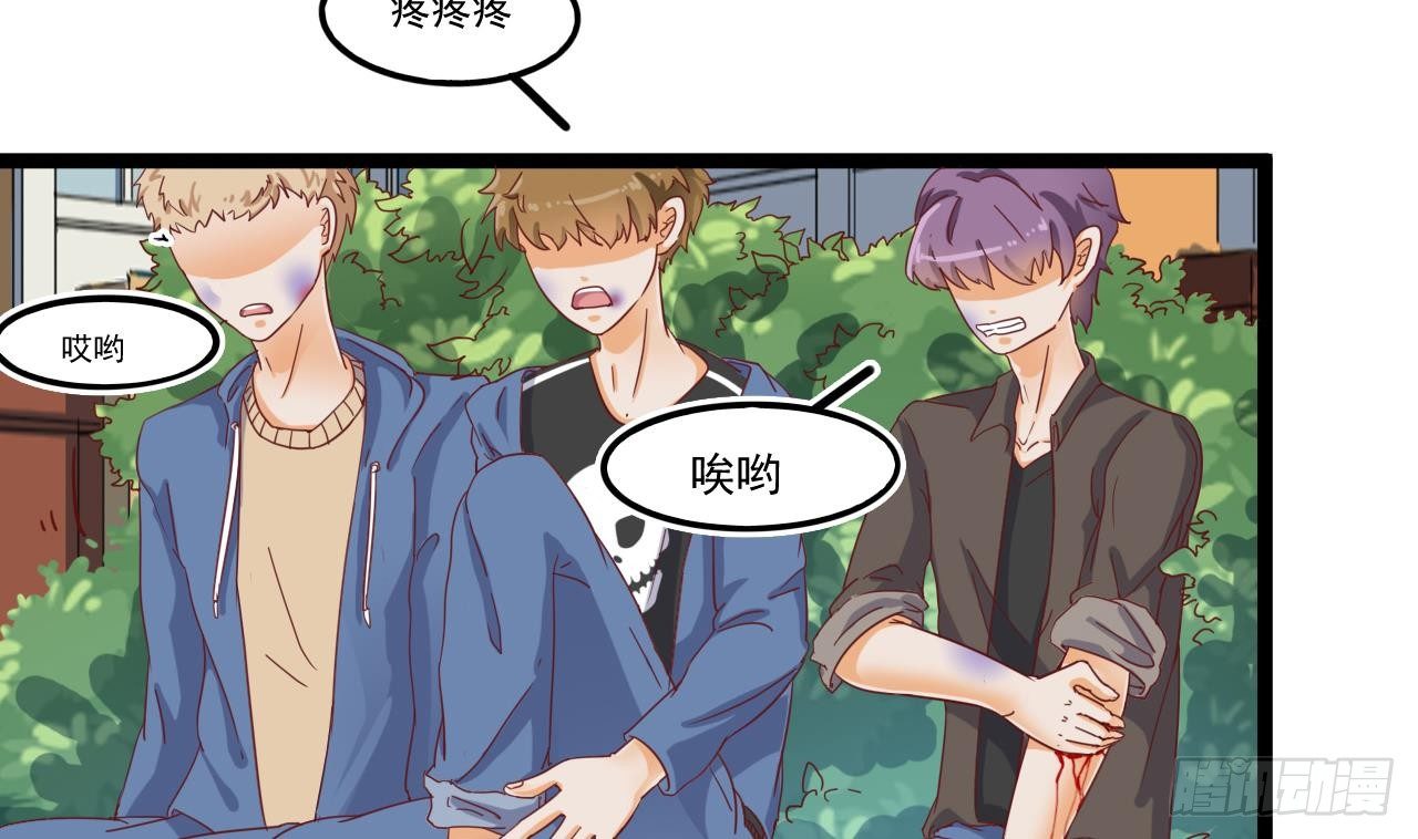 第30话 四姑娘现身57