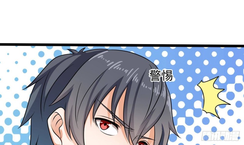 第182话 逃过一劫？8