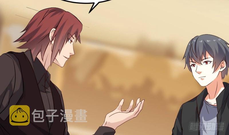 第210话 证人？43