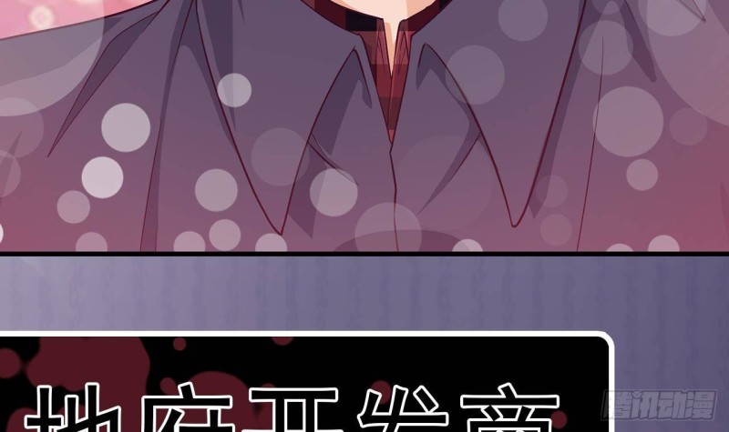 第221话 把....把手给我44