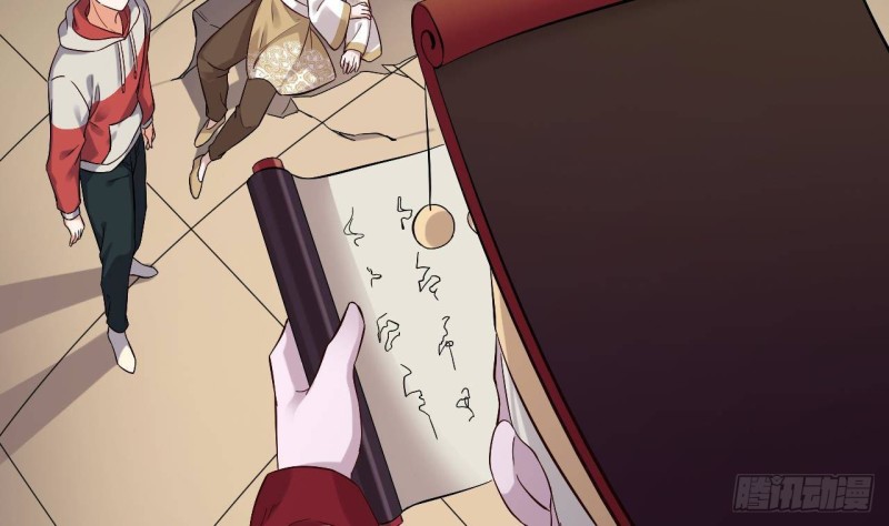 第231话 尘埃落定19