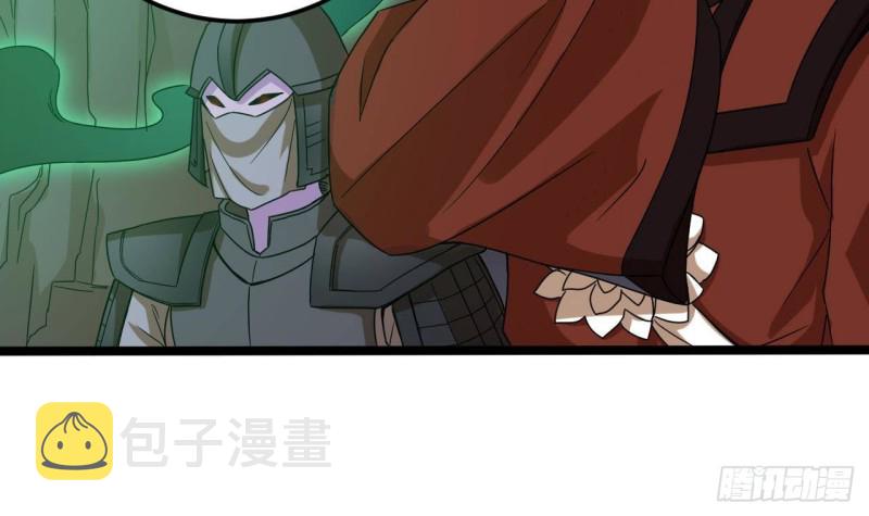 第201话 黑绳地狱56