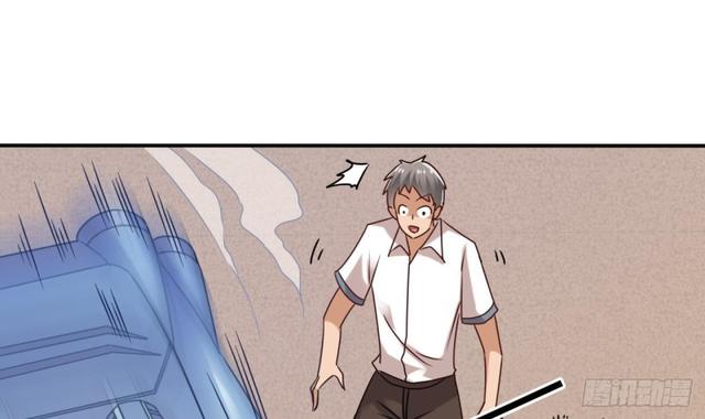 第91话 这别墅送你了！29