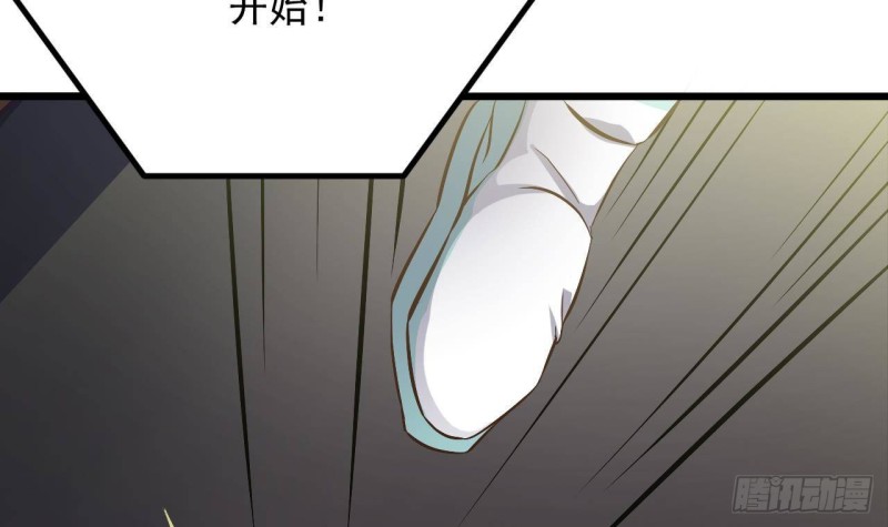 第226话 强闯地府14