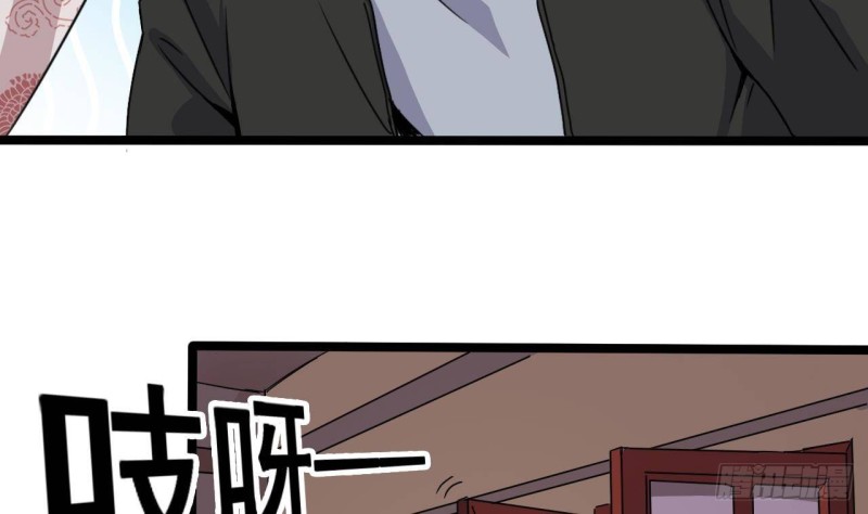 第200话 冲突9