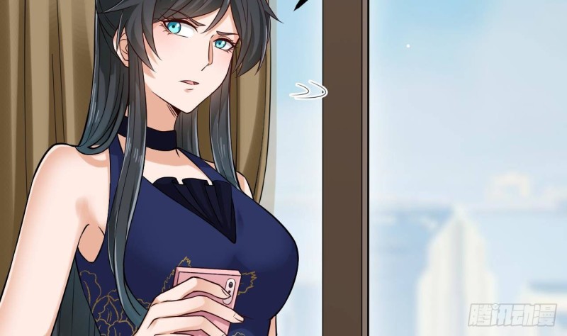 第222话 不过是个天真的小姑娘！10