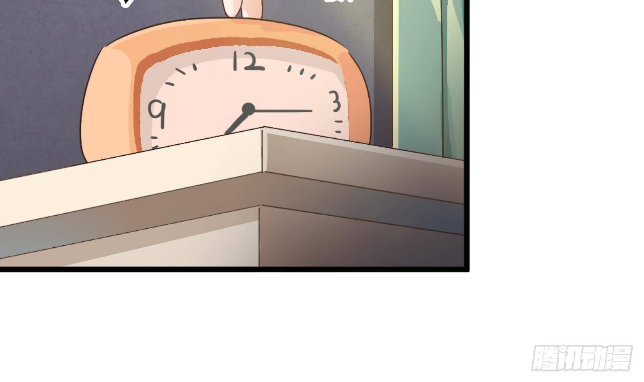 第8话 教室里的恐怖事件35