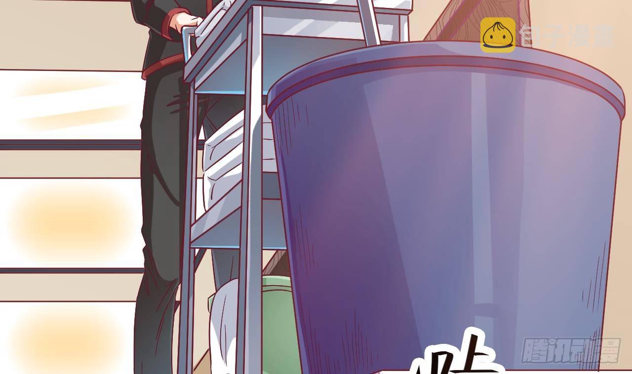 第1话 被戴绿帽可还行？！16