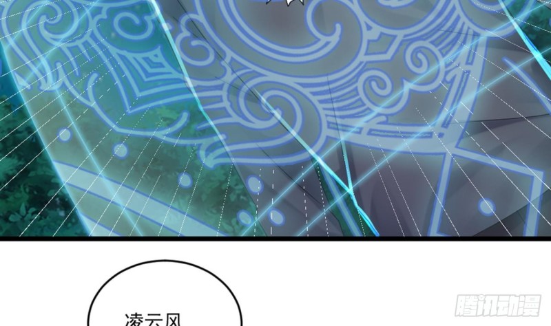 第174话 令牌到手34