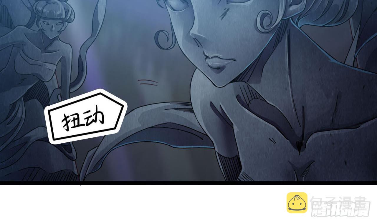 第34话 臣服于我9