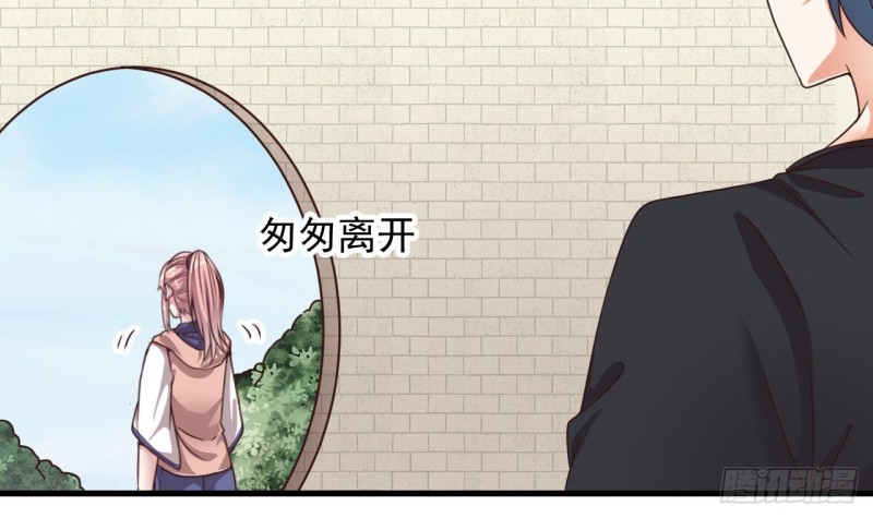 第187话 来势汹汹35