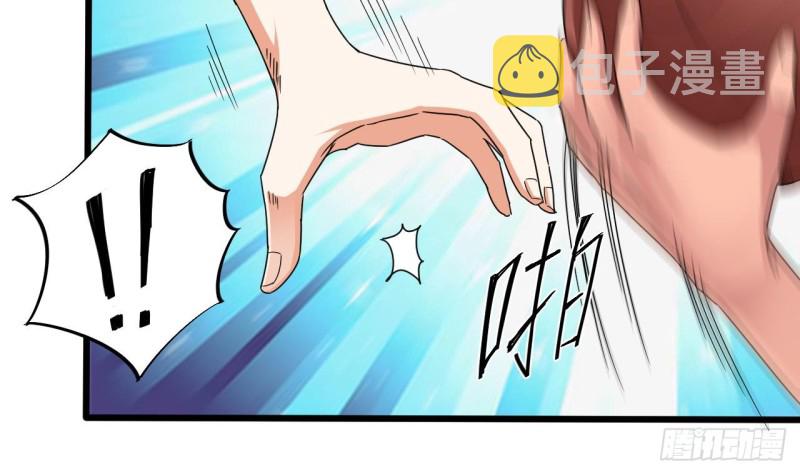 第135话 不公平的比赛27