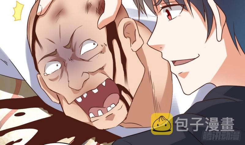 第123话 强制拆迁24