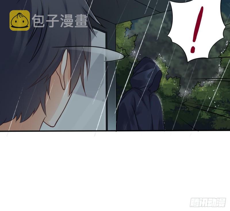 第86话 收获舔狗一枚41