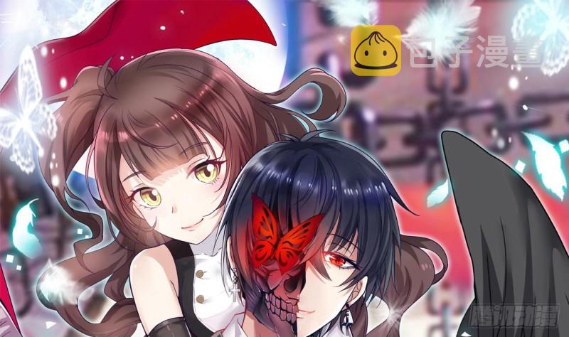 第87话 新任务来了0