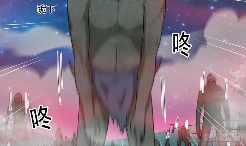 第121话 僵尸牙11