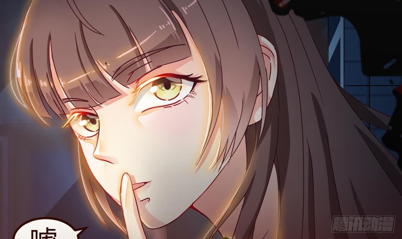 第0话 预告17
