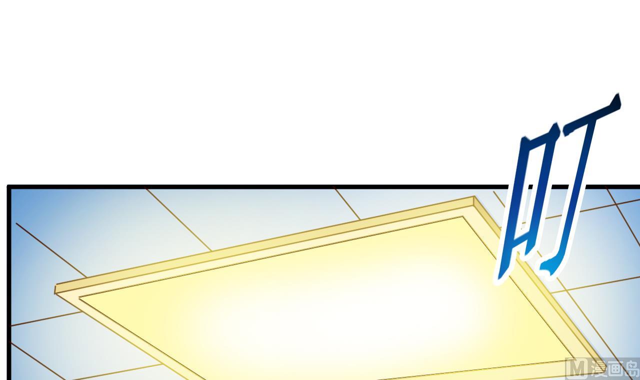 第65话 多谢阎王爷8