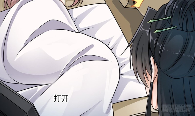 第160话 离开这里？7