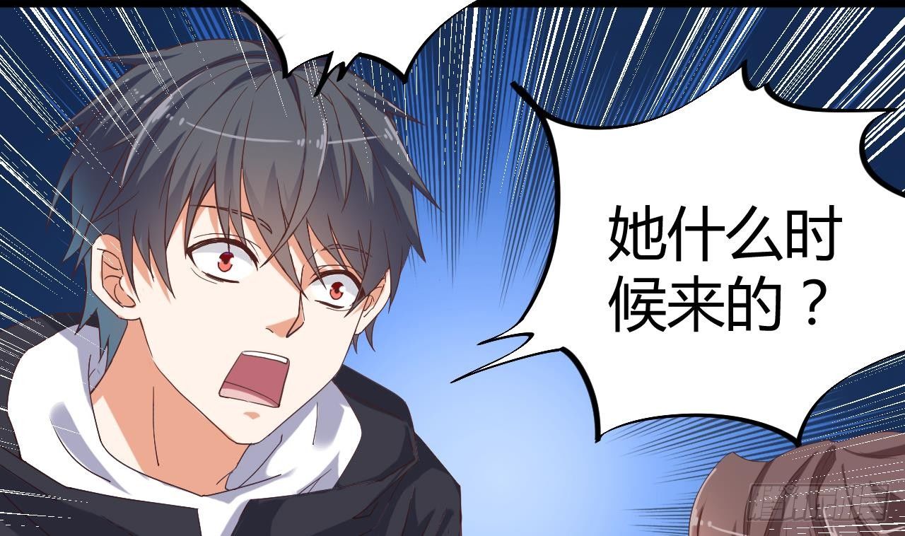 第33话 被困秦广王殿19