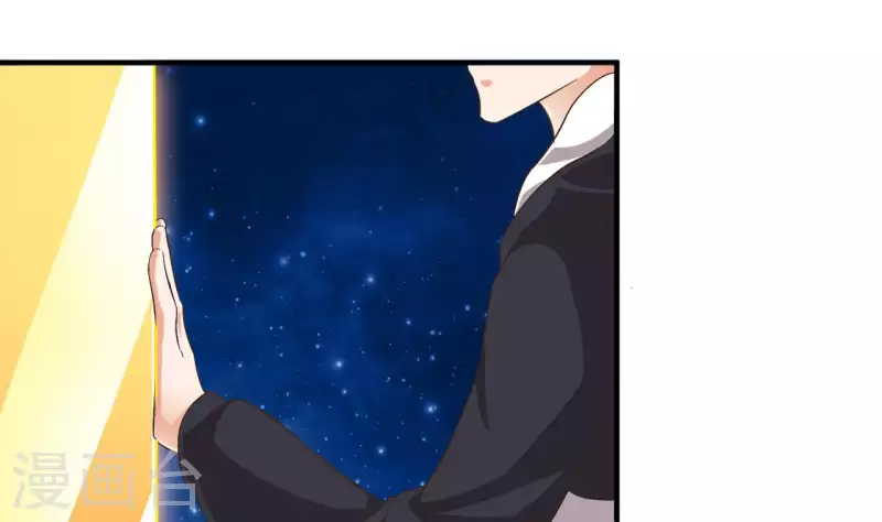 第237话 重临帝尊之位！48