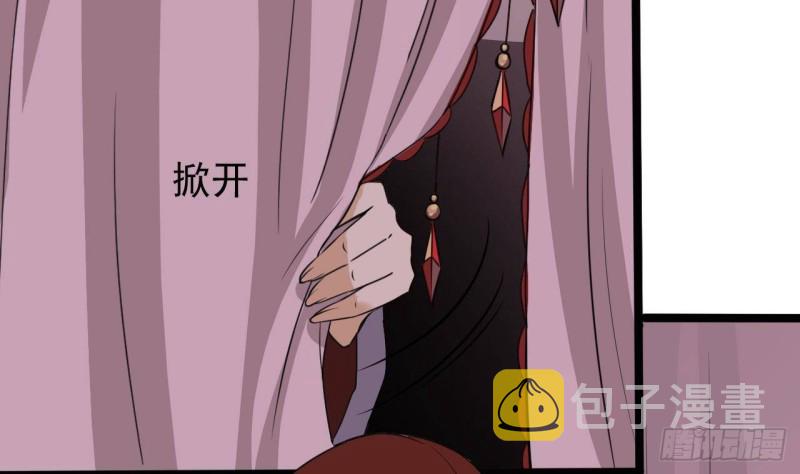第196话 故意刁难28