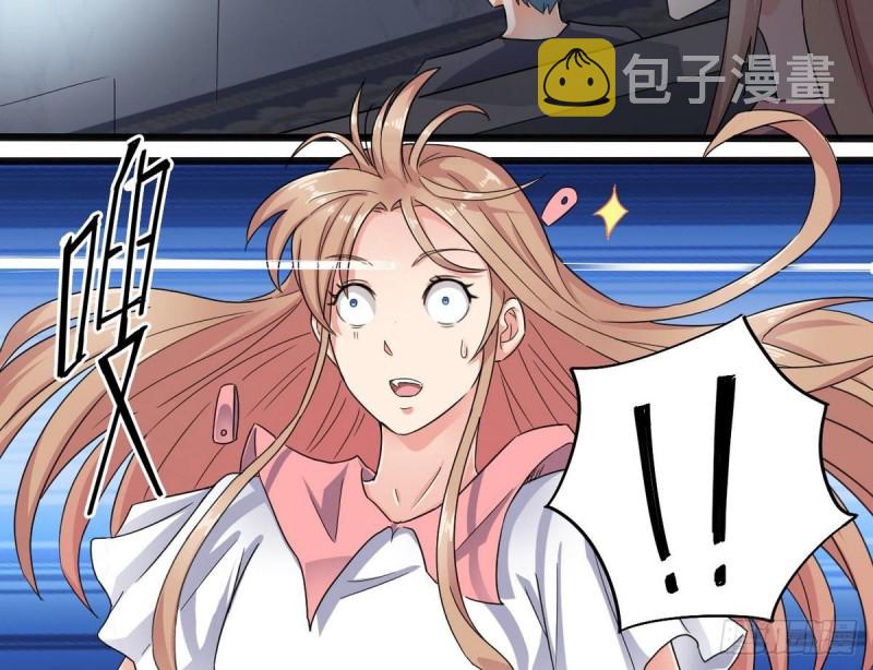 第171话 两个小孩子？18