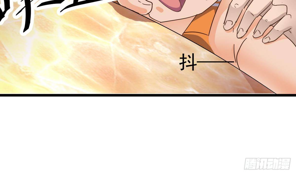 第25话 凯爷，这事算了吧46