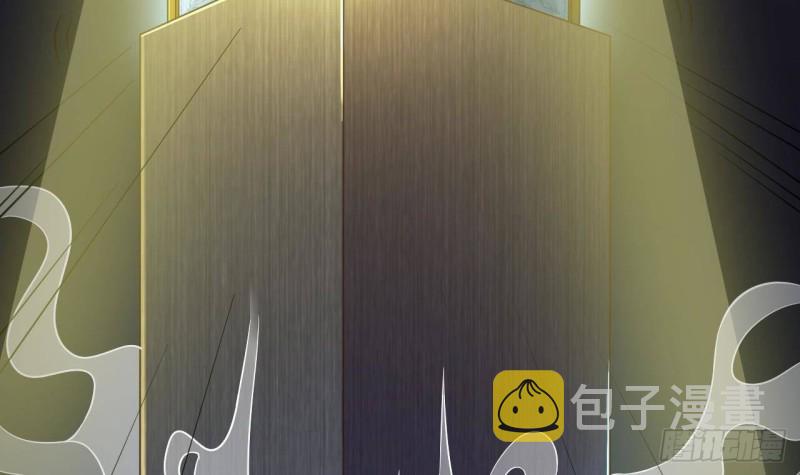 第224话 会武大赛开始！44