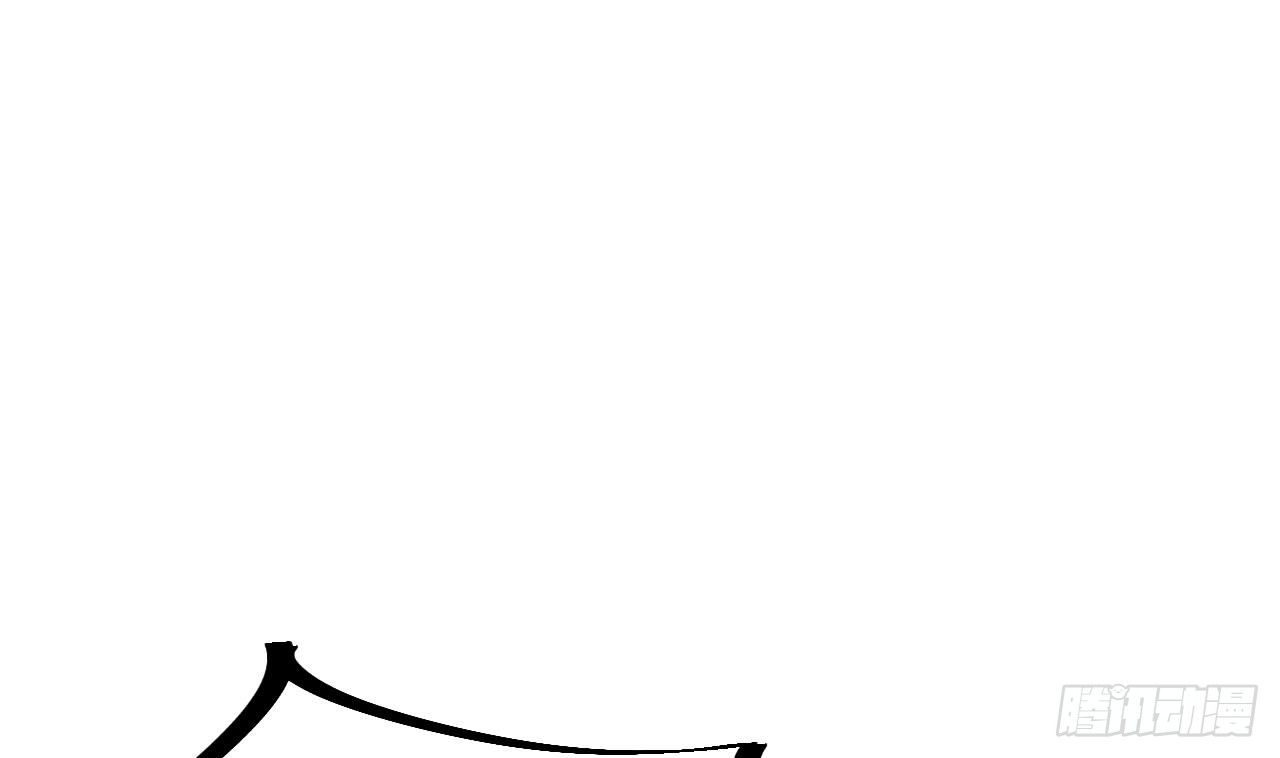 第11话 快推开她19
