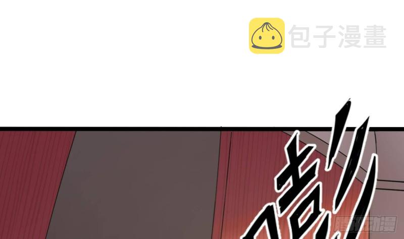 第186话 不速之客18