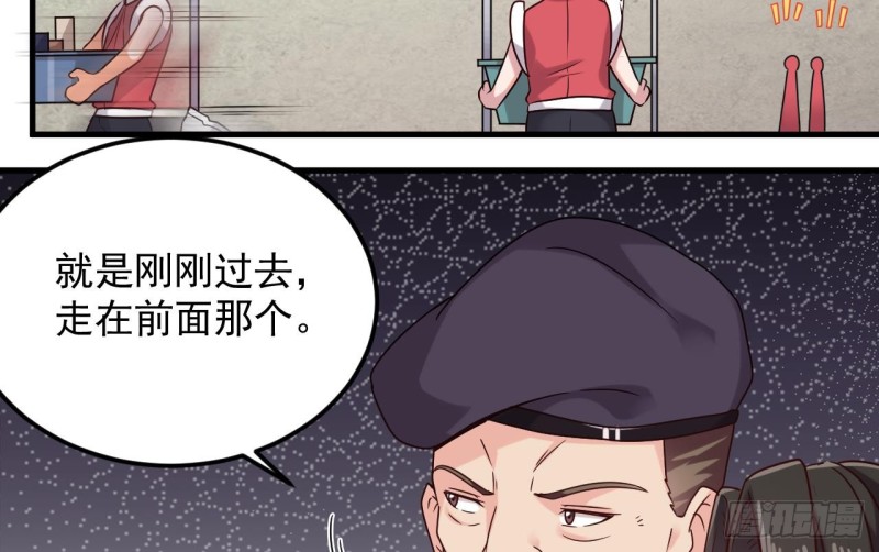 第136话 紧急任务31