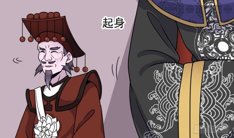 第199话 大宴开席28