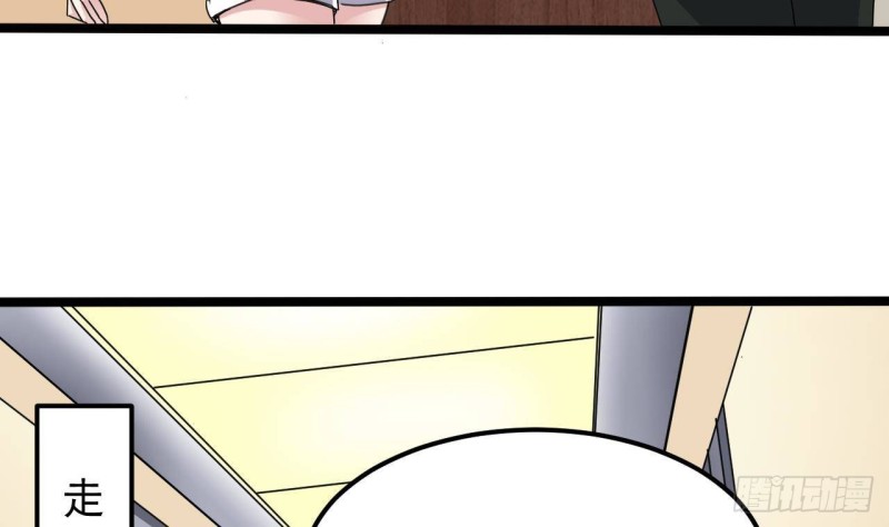 第190话 我可不弱！43