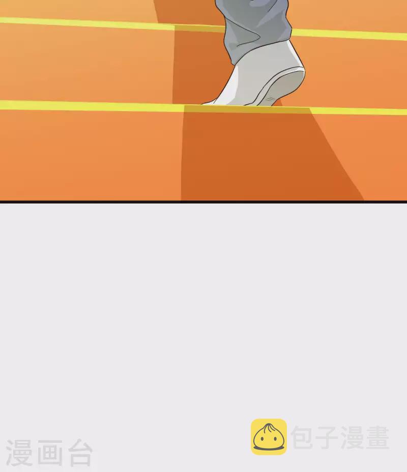 第237话 重临帝尊之位！47