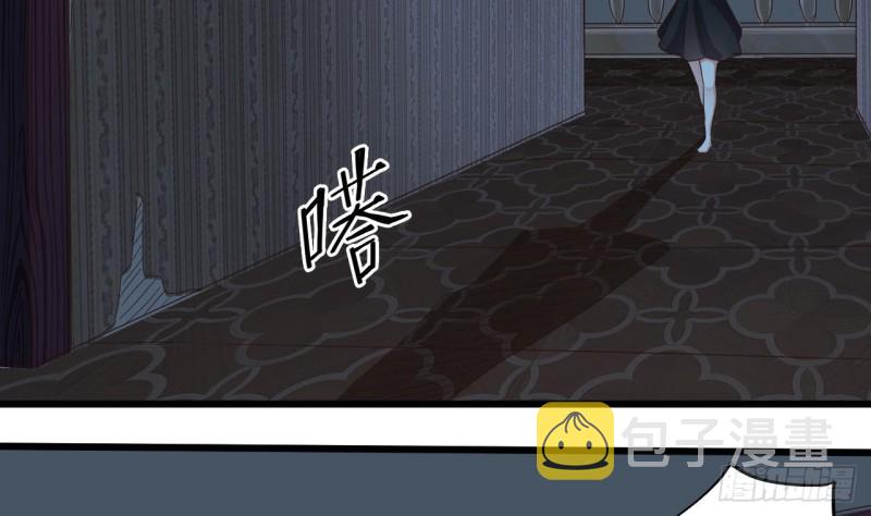 第157话 莫诗瑶的求救电话30