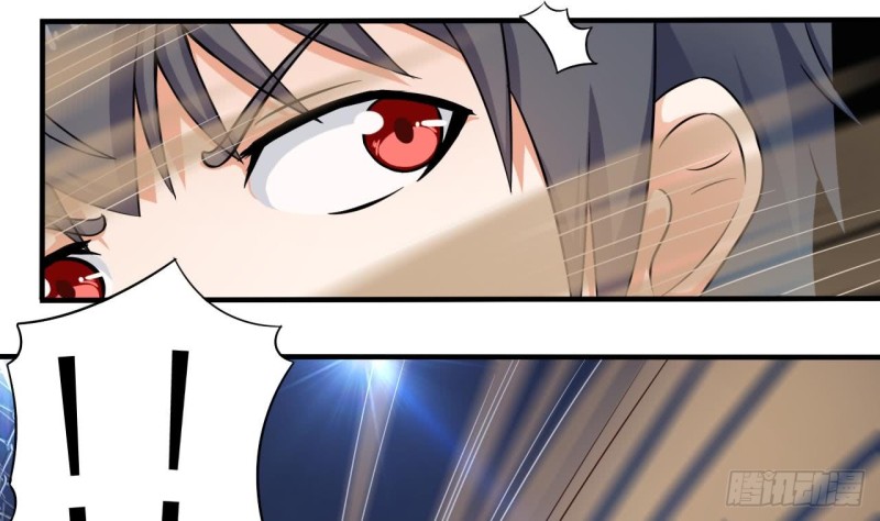 第108话 还想搞偷袭？33