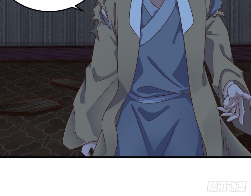 第159话 长生不老之术？32