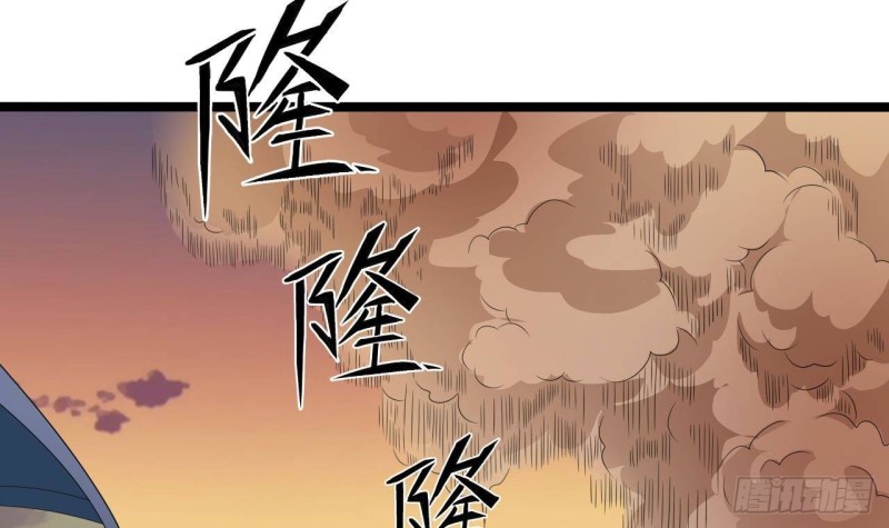 第216话 尘埃落定？50